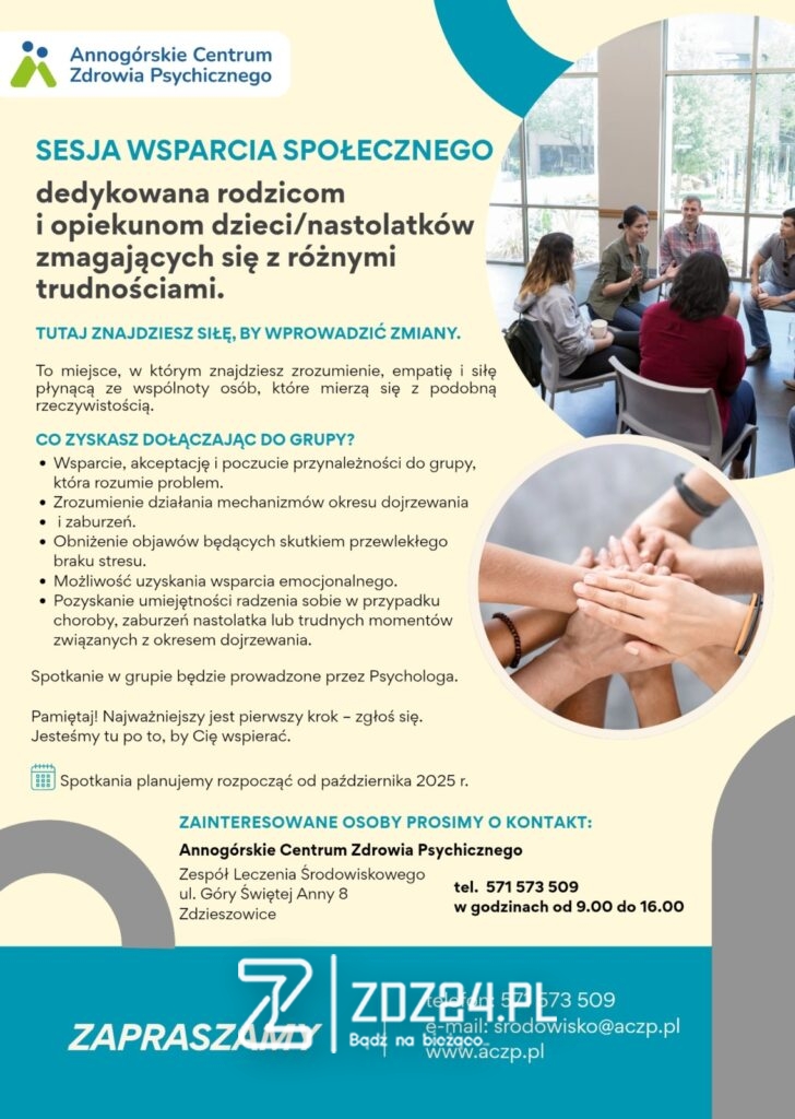 news 2025 10 annogroskie centrum zdrowia psychicznego sesja wsparcia spolecznego